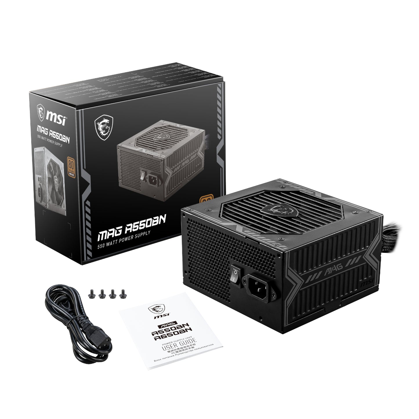 Msi 550W 80 Plus Bronze Non-Modular ATX Power Supply image 5