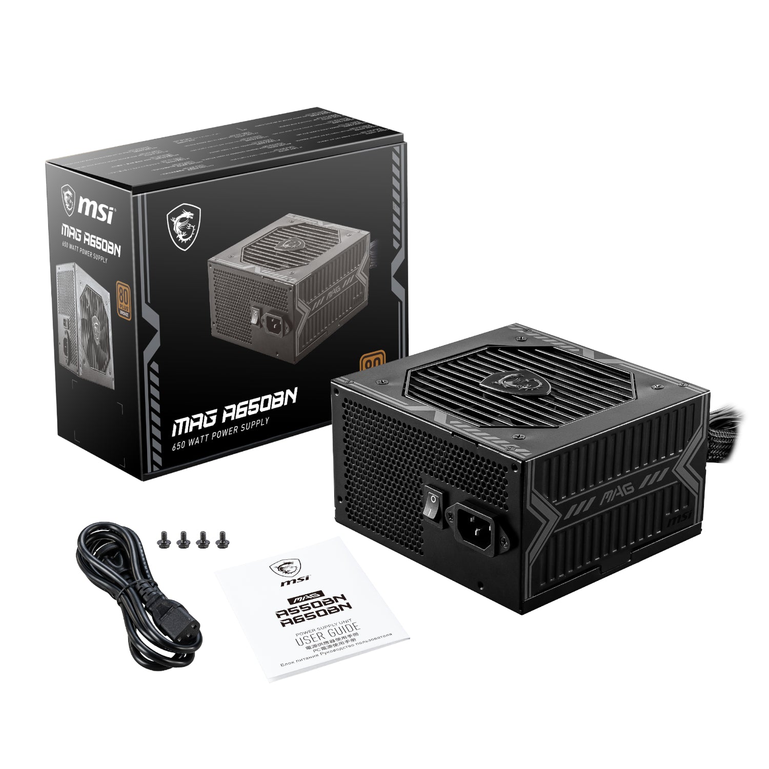 Msi 80PLUS Bronze 650W Non-Modular Power Supply image 5