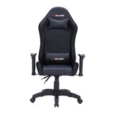 Pcbuilder Navigator Lite Gaming Chair