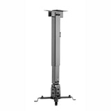 Winx Mount Simple Adjustable Projector Bracket image 3