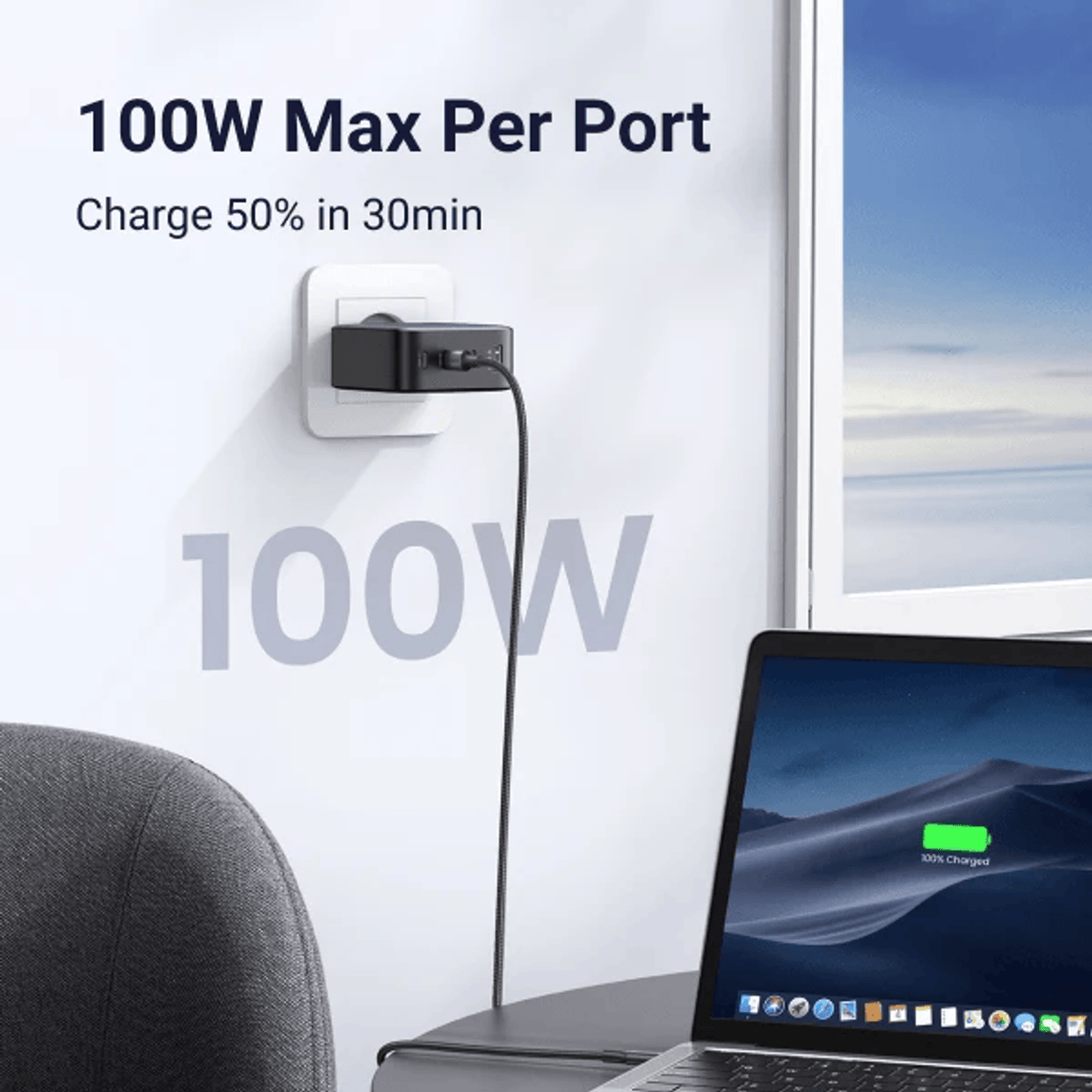 Ugreen Gan X100 5-PORT 100W Fast Charger image 3