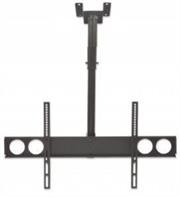 Manhattan Universal FlatPanel TV Ceiling Mount Supports one 37” to 70” television - TechTic