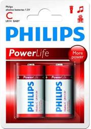 Philips Power Life Battery LR14P2B 2 x Type C / LR14 Alkaline Batteries , 15.V, up to 5 years Shelf Life - TechTic